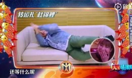 大v爆料沈梦辰视频,大V爆料引发网友热议