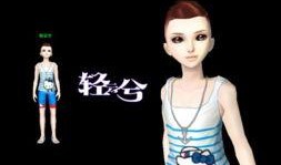 炫舞8月最新爆料视频下载,揭秘神秘舞曲与全新玩法