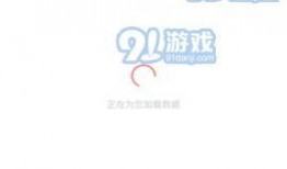 吃瓜爆料app免费观看,畅享娱乐盛宴！