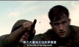 东方阿呆爆料视频,幕后真相大曝光！